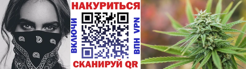 Купить наркотик аптеки Элиста Амфетамин  Кодеин  COCAIN  Гашиш  Канабис  МЕФ 