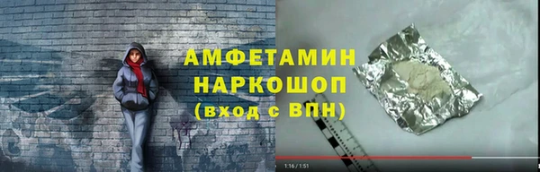 героин Касимов