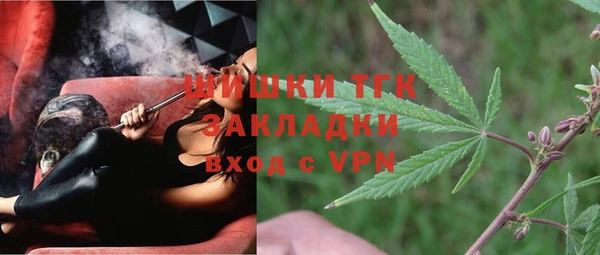винт Карталы