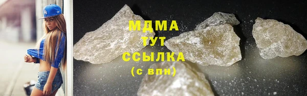 героин Касимов