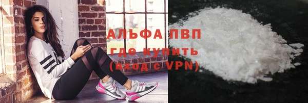 героин Касимов