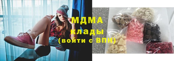 винт Карталы