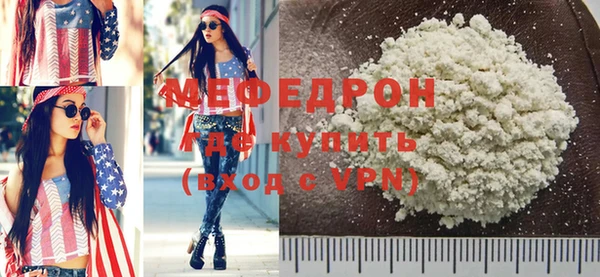 героин Касимов