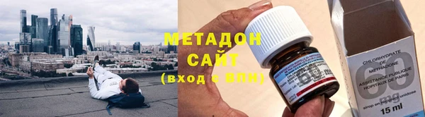 героин Касимов