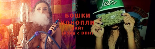 тгк Карпинск