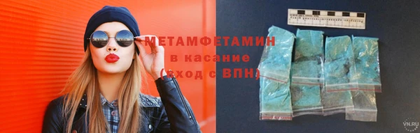 героин Касимов