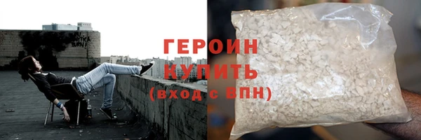 винт Карталы