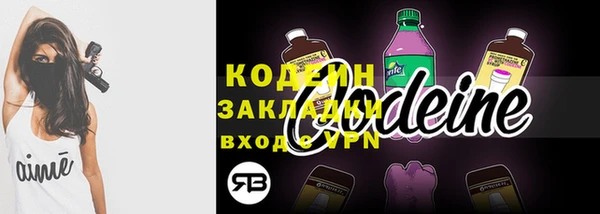героин Касимов