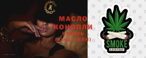 тгк Карпинск