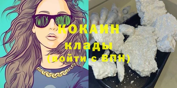 винт Карталы
