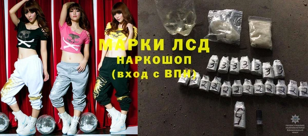 героин Касимов