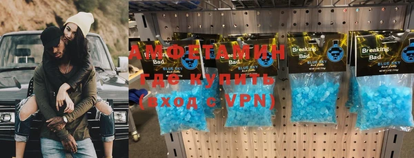 винт Карталы