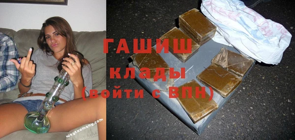 винт Карталы