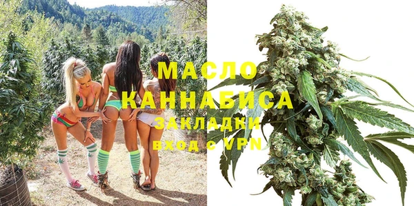 героин Касимов