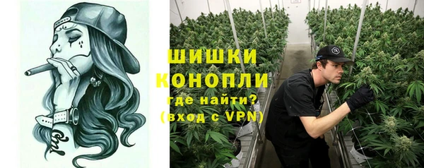 винт Карталы