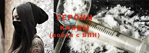тгк Карпинск