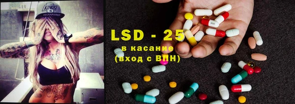 винт Карталы