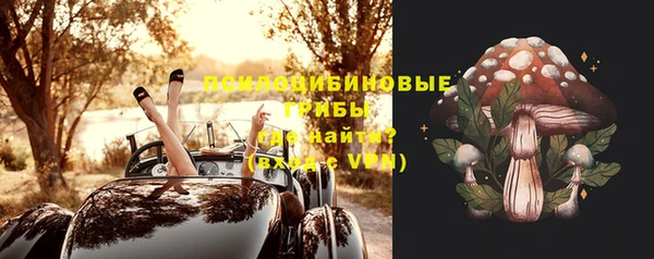 винт Карталы