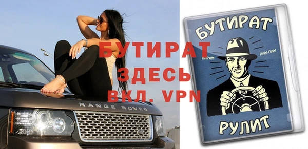 героин Касимов