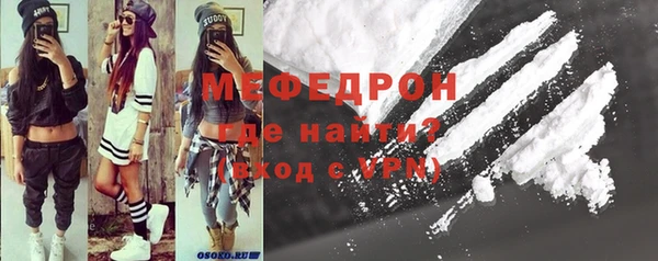 тгк Карпинск