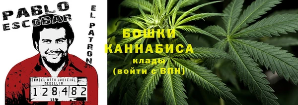 винт Карталы