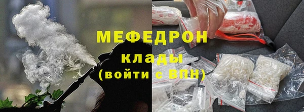 героин Касимов