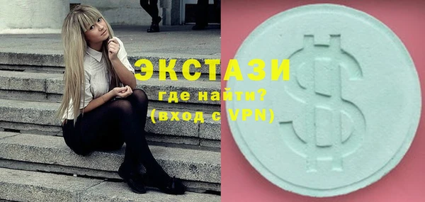 героин Касимов