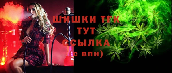 героин Касимов