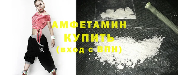 тгк Карпинск