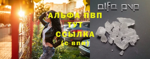 винт Карталы