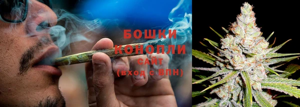 героин Касимов