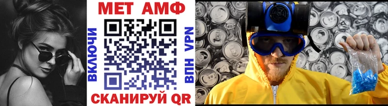 мориарти как зайти  Элиста  Метамфетамин Декстрометамфетамин 99.9%  mega как войти 
